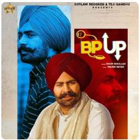 download Bp-Up Roop Bhullar mp3